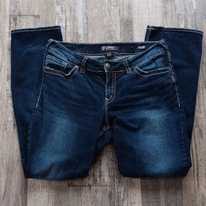 PERFECT! Silver Suki Slim Boot Jeans 16/33